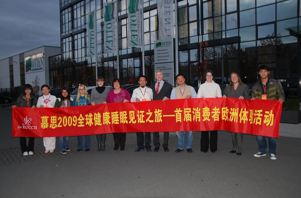 首页|YABO鸭脖集团公司官网