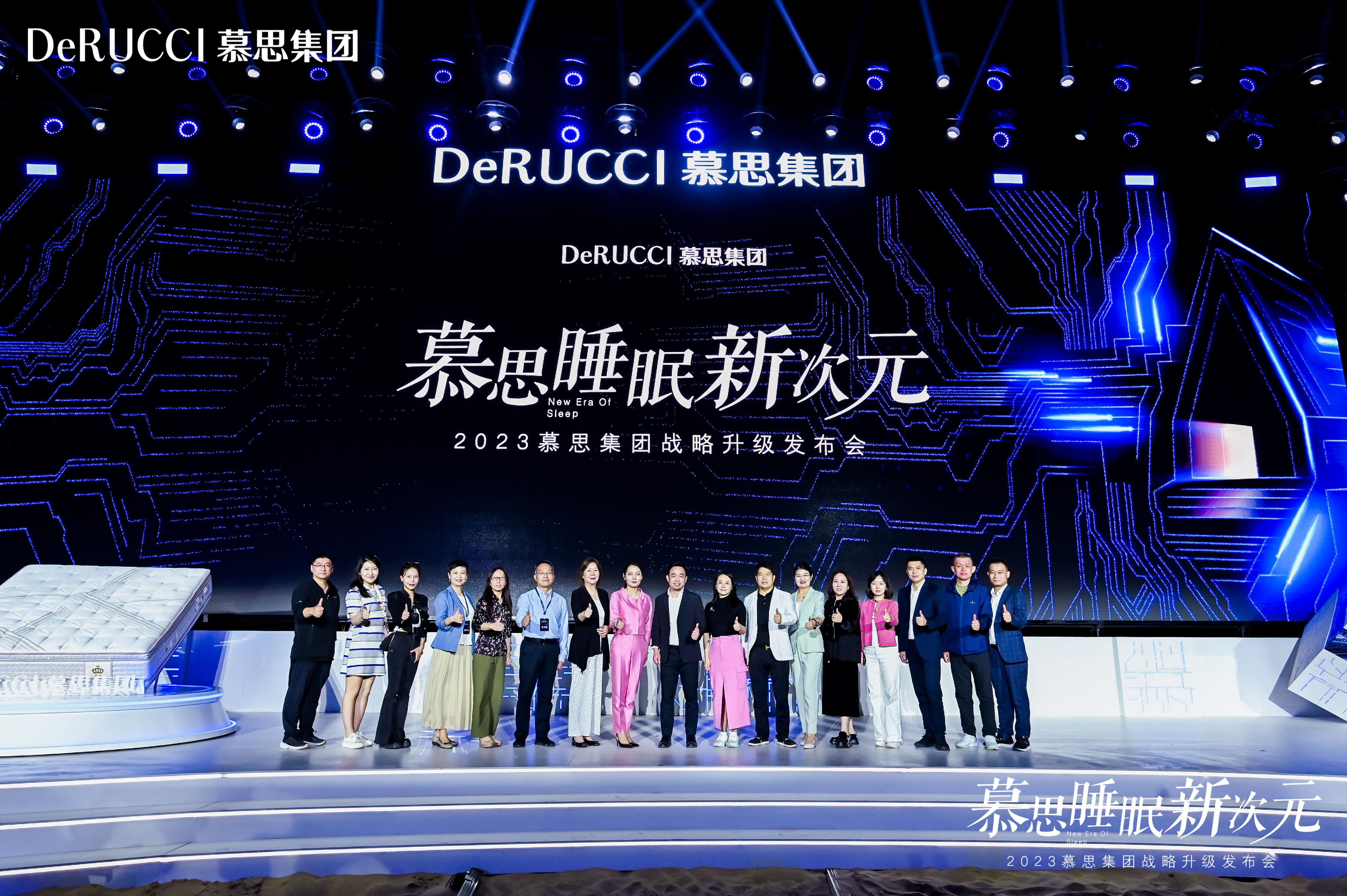 首页|YABO鸭脖集团公司官网