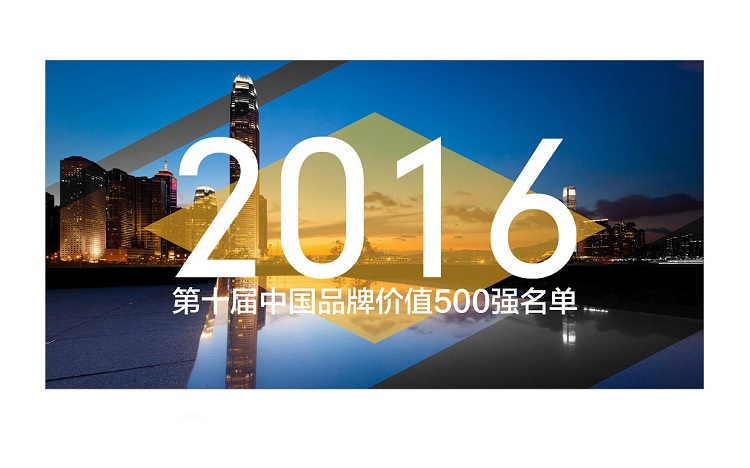 首页|YABO鸭脖集团公司官网