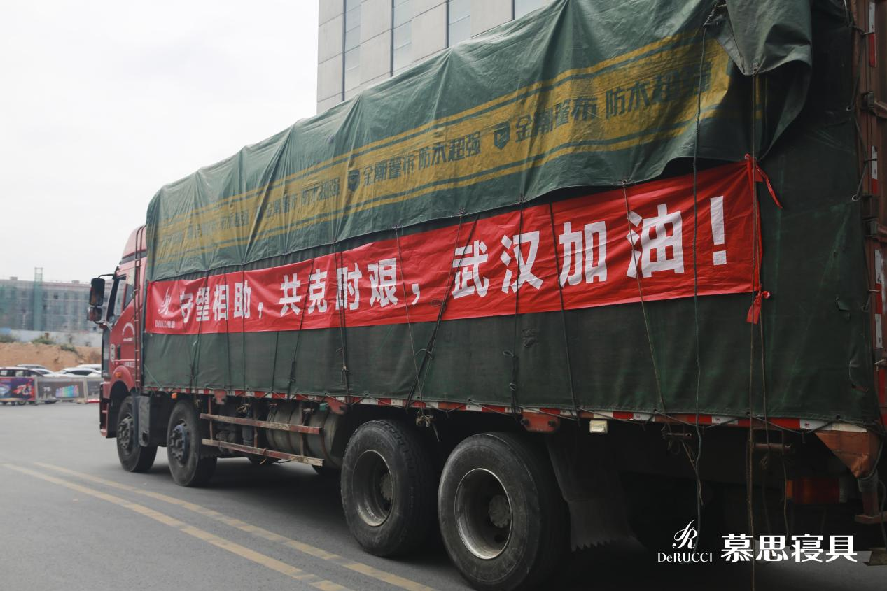 首页|YABO鸭脖集团公司官网