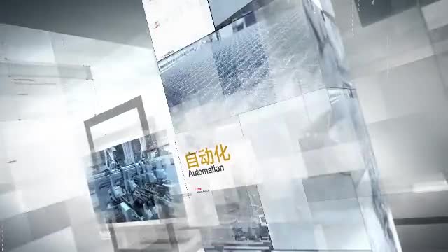 首页|YABO鸭脖集团公司官网